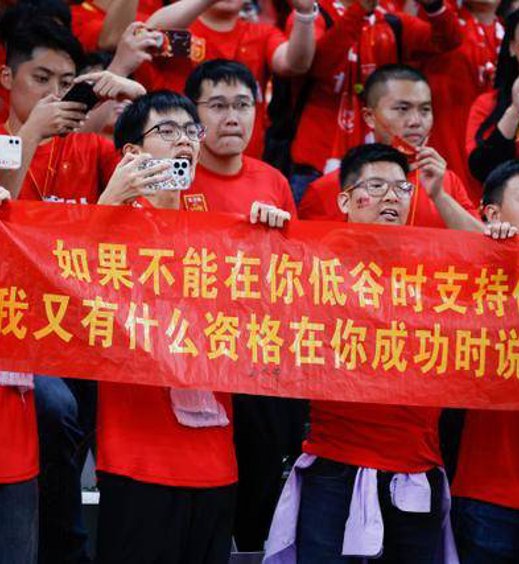 龙8头号玩家品牌故事